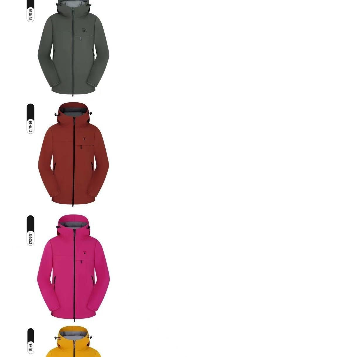 Slouchy Durable Mou Li Soft Shell Coats