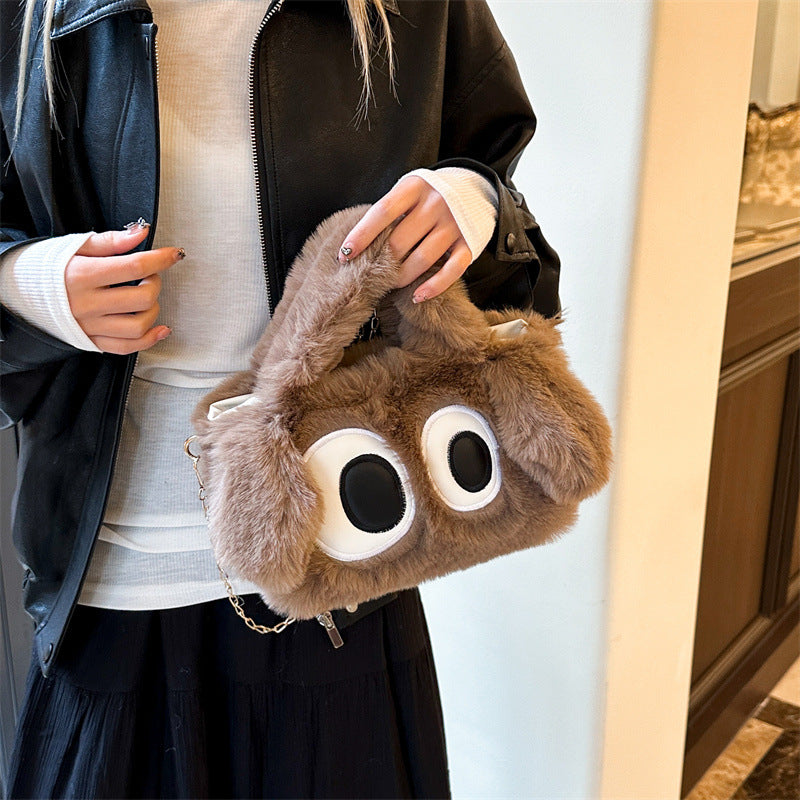 Puppy Big Eye Plush Fashion Cross Crossbody Bags