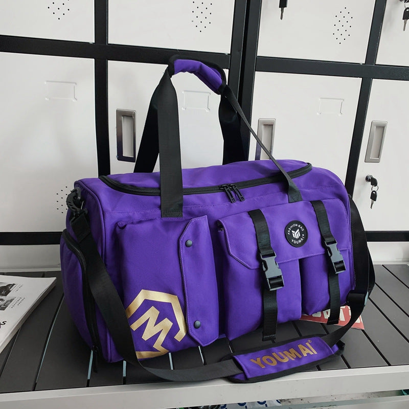 Men's Large Capacity Hand-held Dry Wet Separation Travel Bags