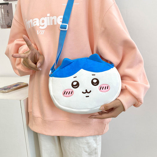 Cartoon Anime Style Cute Rabbit Round Crossbody Bags