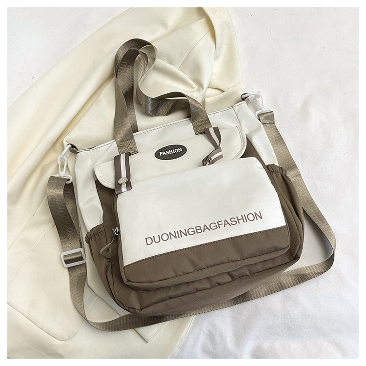 Women's Korean Style Short Distance Large Capacity Tote Bags