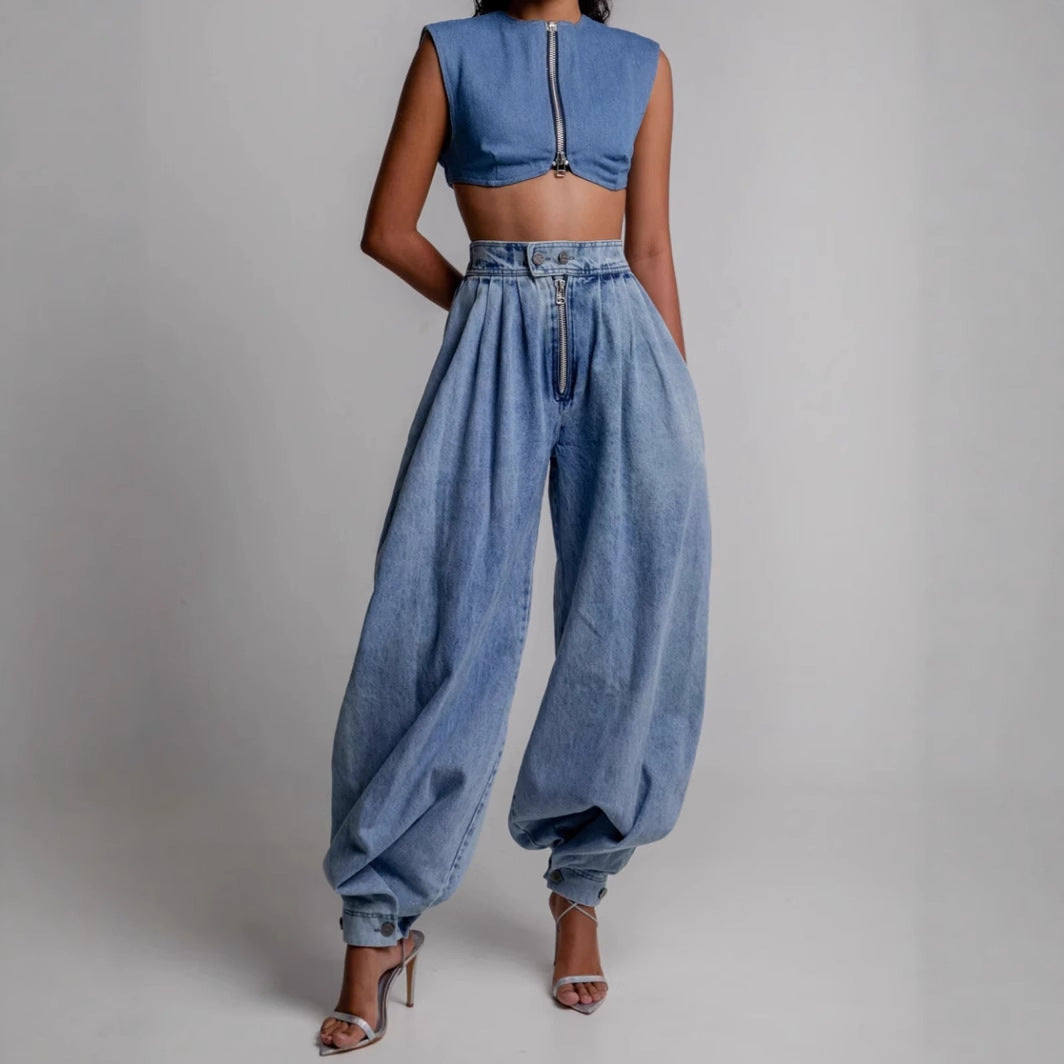 Women's Summer High Waist Zipper Loose Casual Jeans