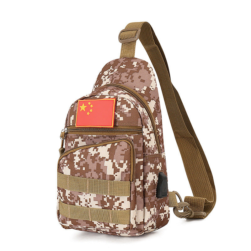 Men's Charming Nylon Cross-country Camouflage Fashion Men's Chest Bags