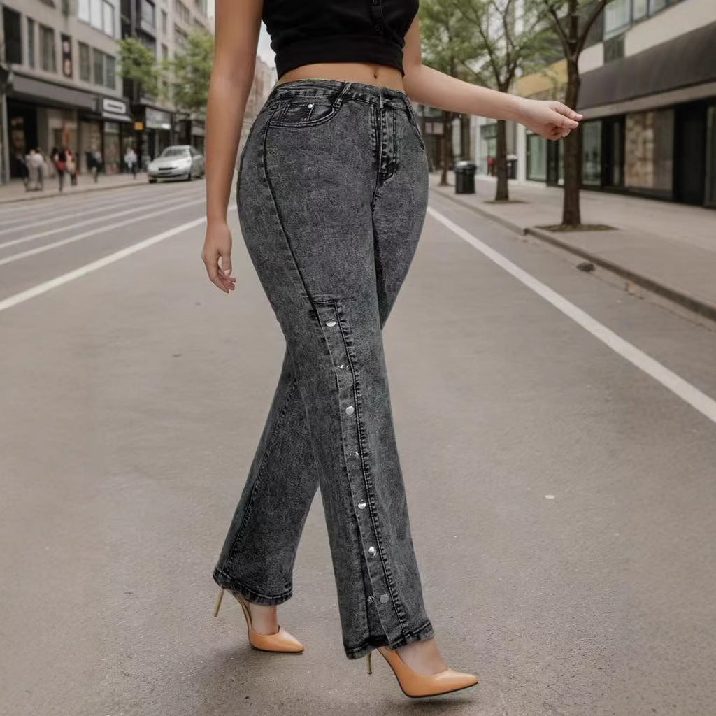 Women's Classic Retro Elastic Slit Flared Jeans