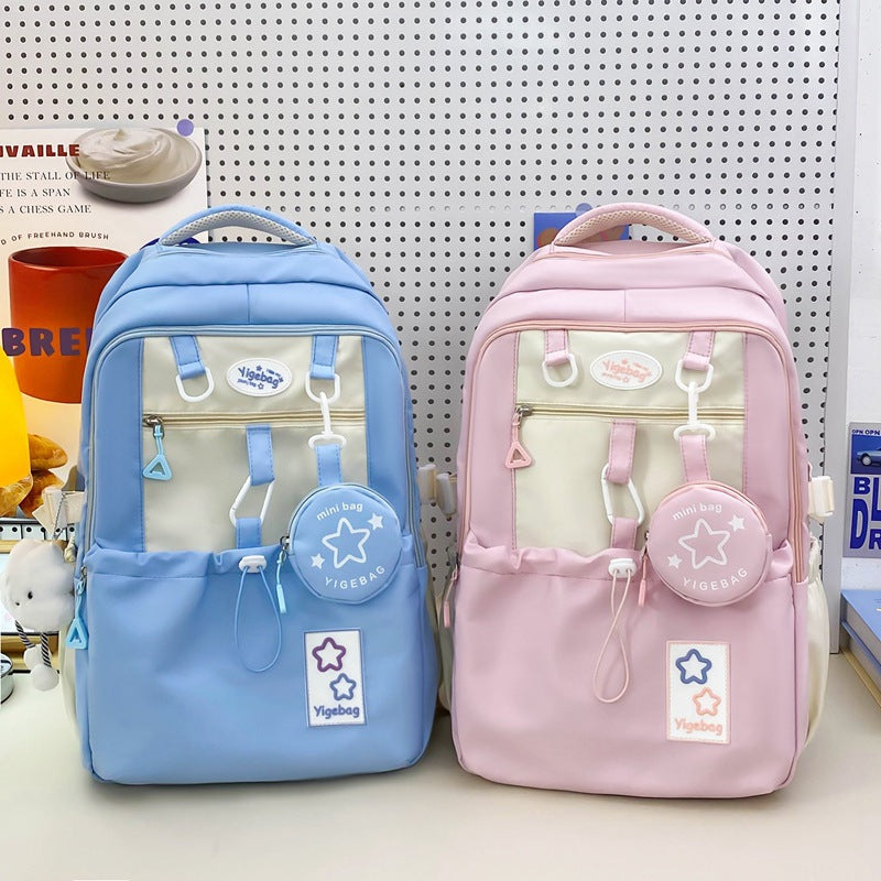 Good-looking Korean Large Capacity Simple Early Middle School Students' Schoolbags