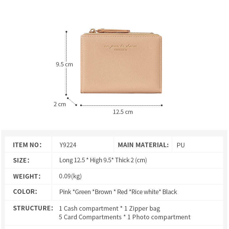 Women's Short Simple Two-fold Zipper Folding Change Ladies Wallets