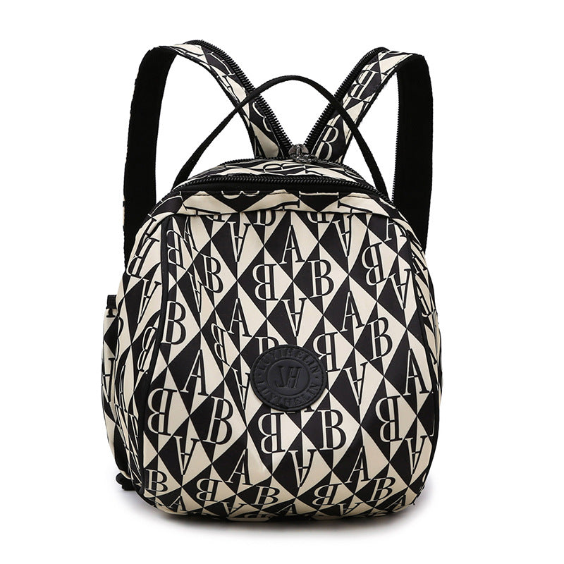 Women's Creative Trendy Versatile Niche Popular Backpacks