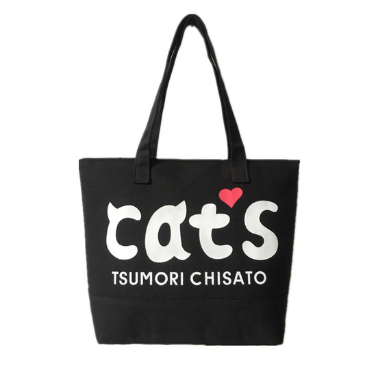 Women's Trend Canvas Retro Large Capacity Fashion Bags
