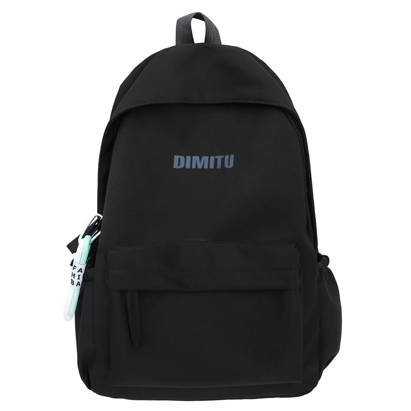 Female Mori Style Large Capacity Primary Middle School Students' Schoolbags