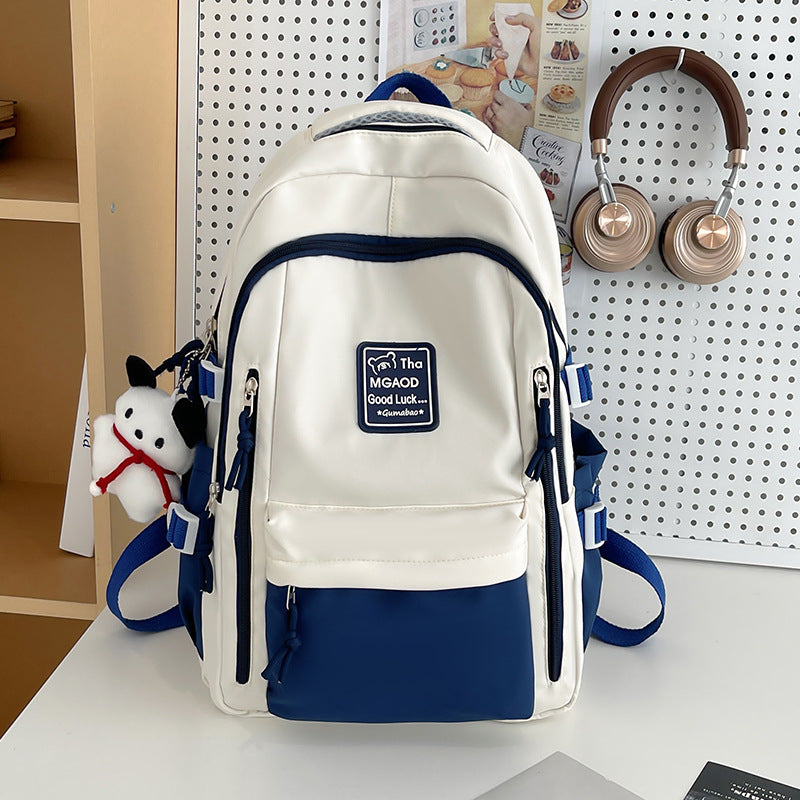 Women's Large Capacity Style Contrast Color Fashion Middle School Students' Schoolbags