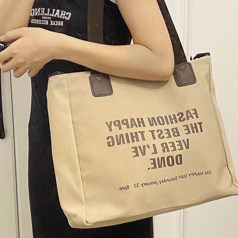 Women's Canvas For College Large Capacity Niche Crossbody Bags