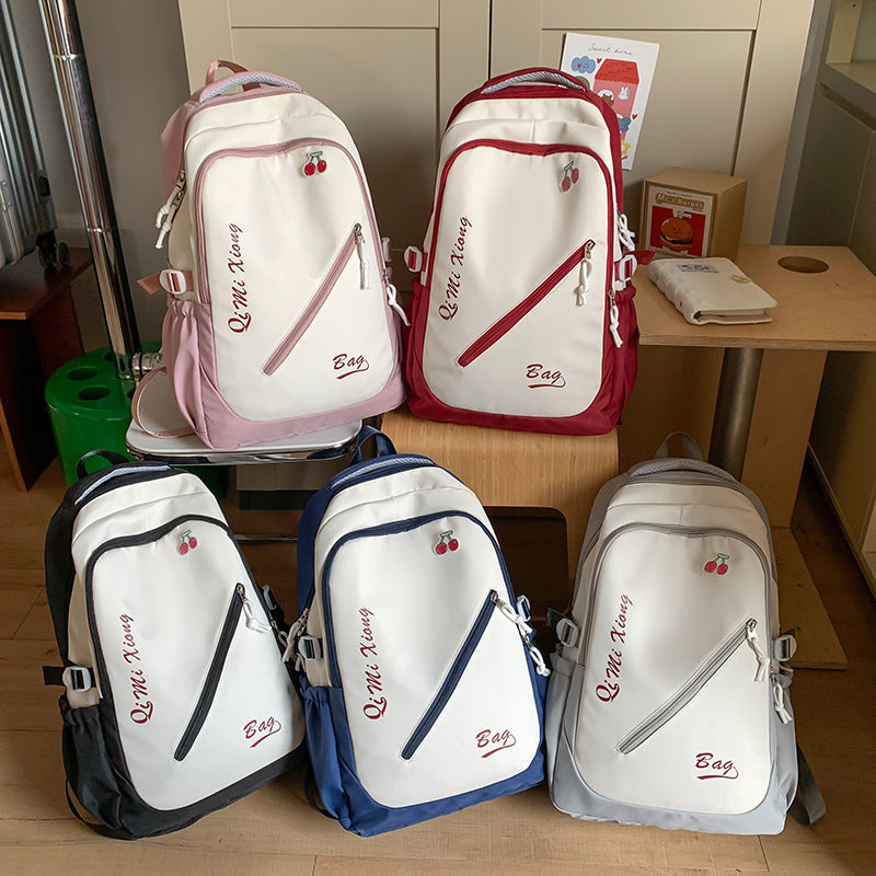 Female Korean Style Large Capacity Junior Middle School Students' Schoolbags