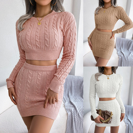 Glamorous Fashion Women's Twist Hip Knitting Skirts