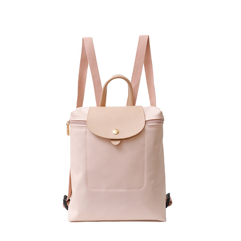 Women's Simple Lightweight Nylon Waterproof Fashion Commuter Backpacks