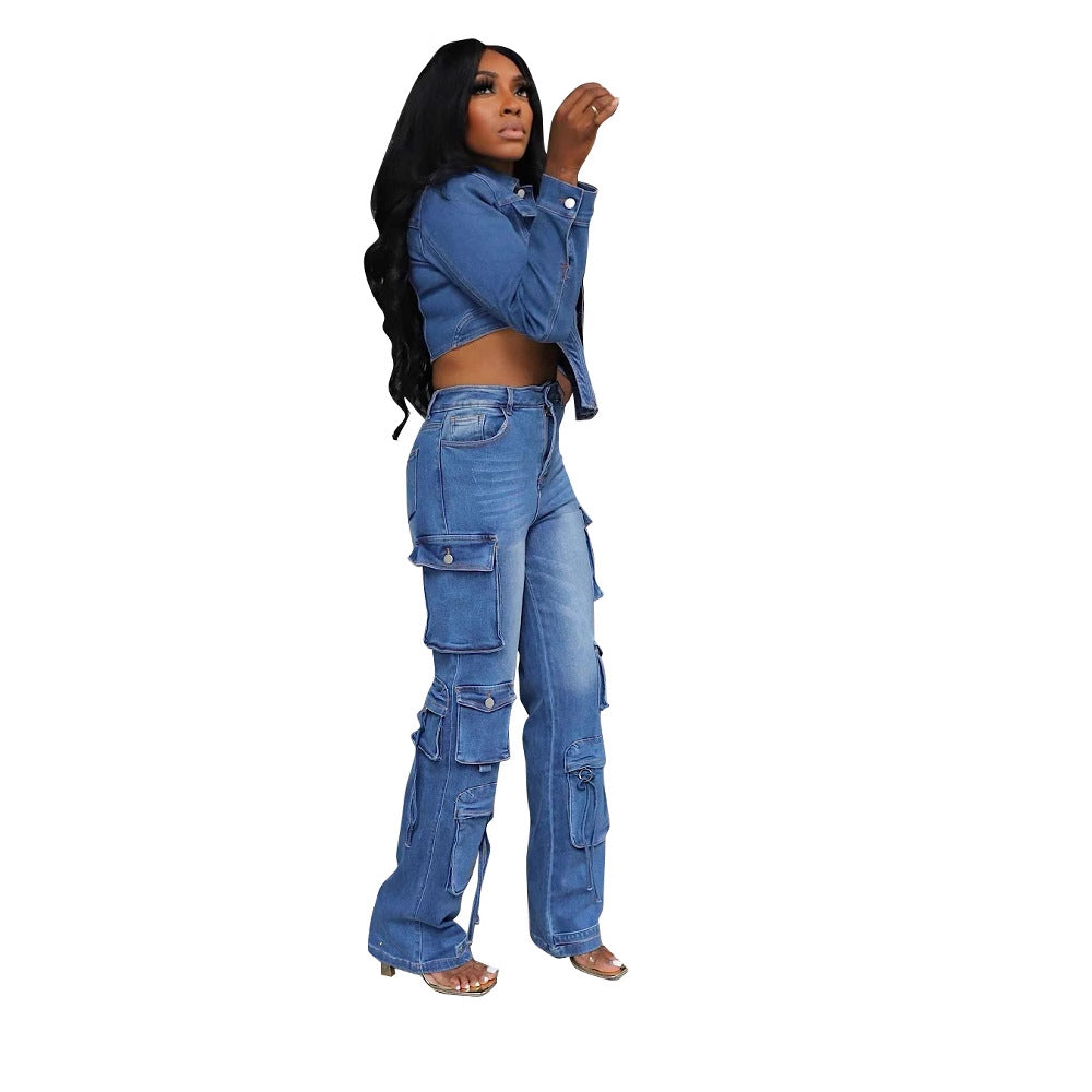 Women's Stylish Graceful Leisure Washed-out Denim Suits