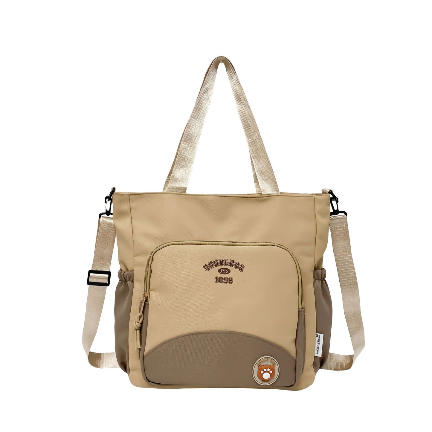 Women's Large Capacity Portable Class Versatile High-grade Shoulder Bags