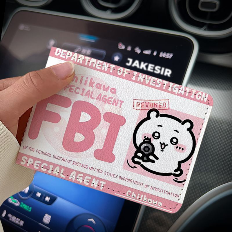 Driving Protection Leather Cover Motor Vehicle Card Holder