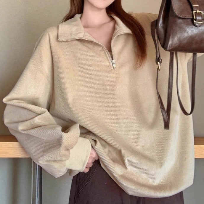 Style Stand Collar Sunken Stripe Leopard Sweaters