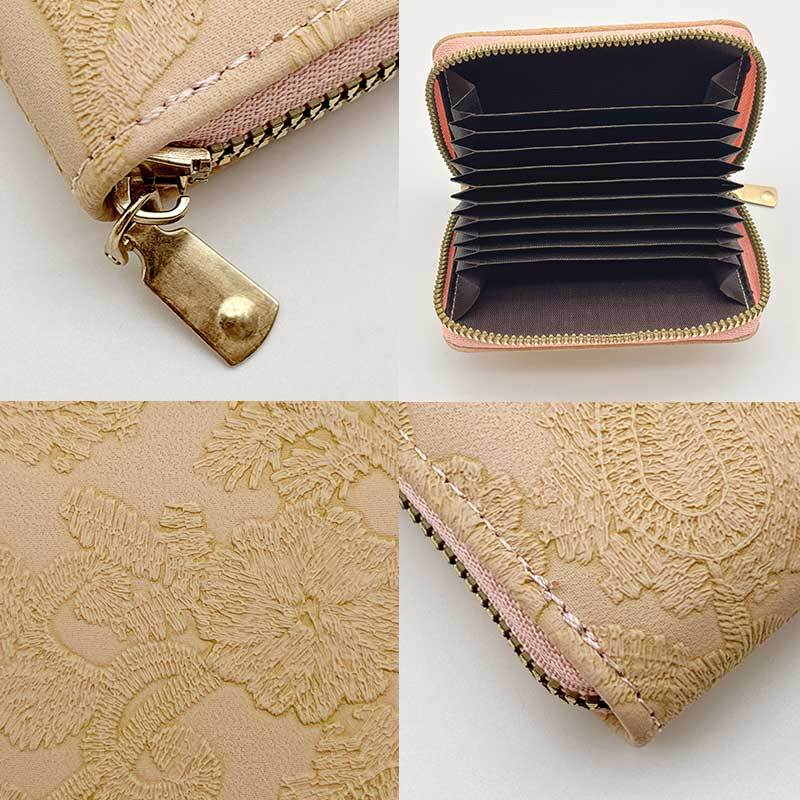 Cards Expanding When Multiple Slots Large Card Holder