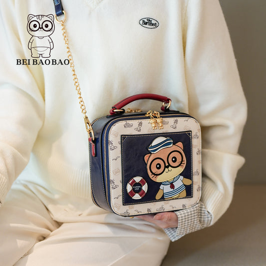 Women's Cat Contrast Color Box Portable Design Bags