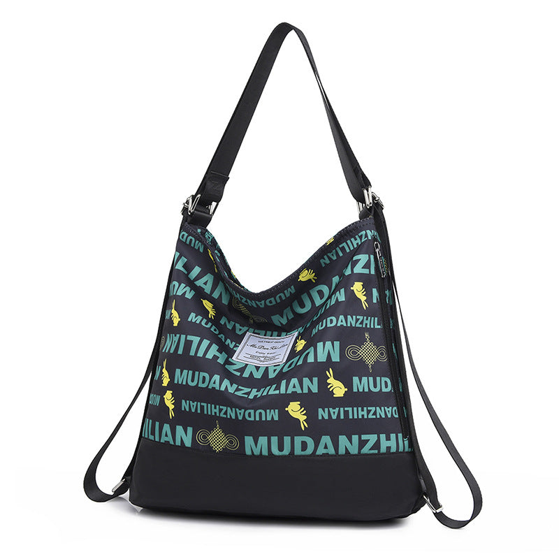 Women's Simple Large Capacity Female Junior High Backpacks