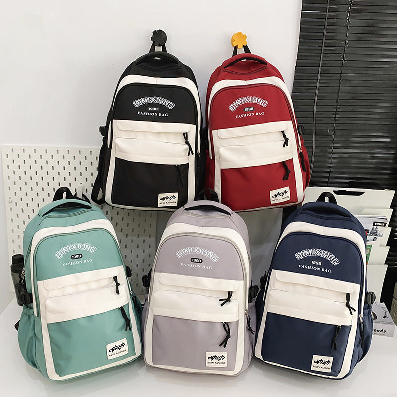 Capacity Boys Contrast Color Female Junior Middle School Students' Schoolbags