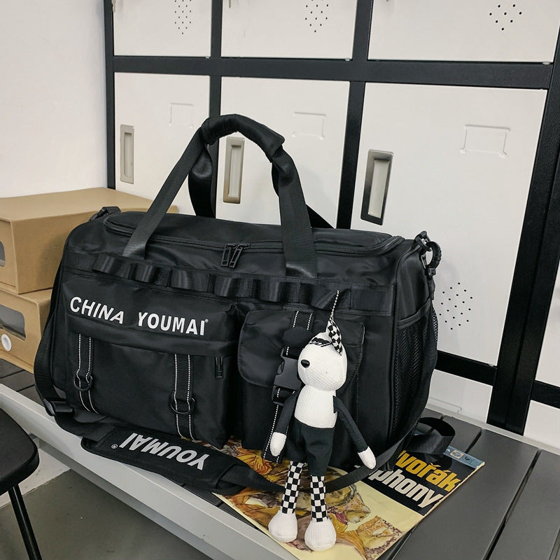 Women's & Men's & Wet Separation Training Short Trip Travel Bags