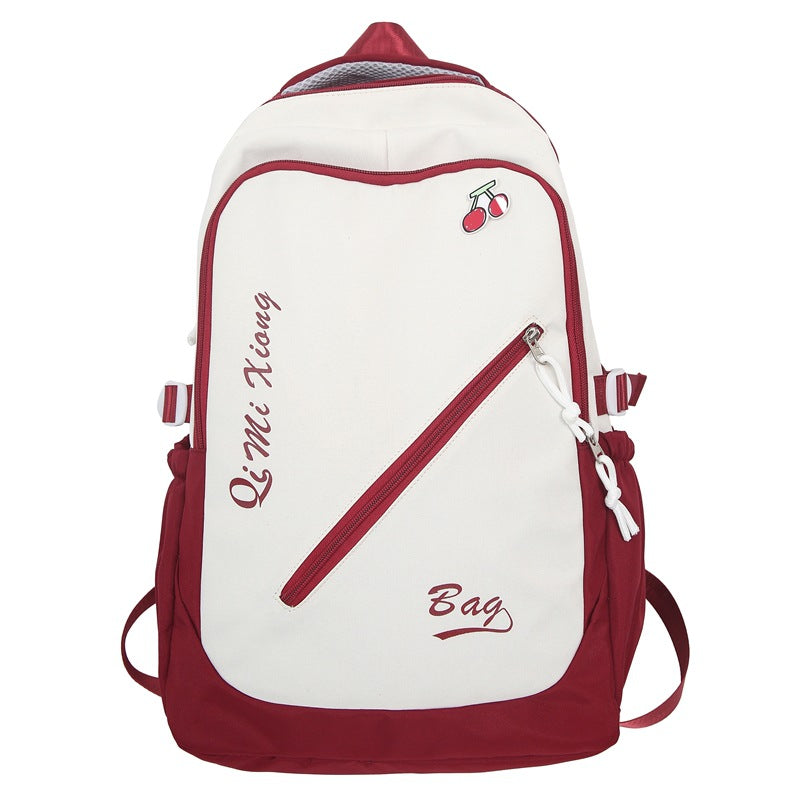 Female Korean Style Large Capacity Junior Middle School Students' Schoolbags