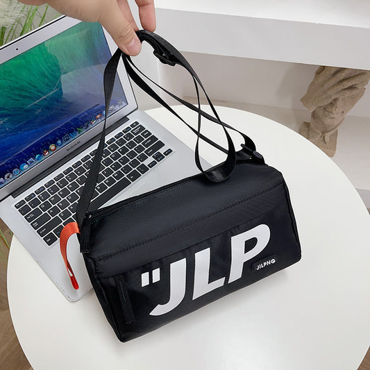 Women's Nylon Oxford Cloth Korean Large Capacity Crossbody Bags