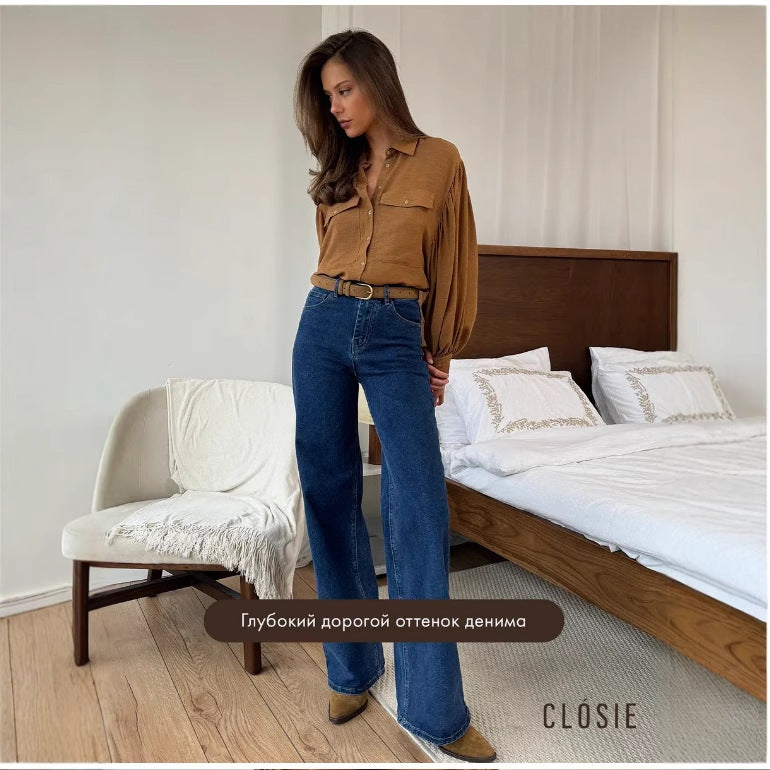 Women's Durable Trendy Creative Graceful Russian Jeans