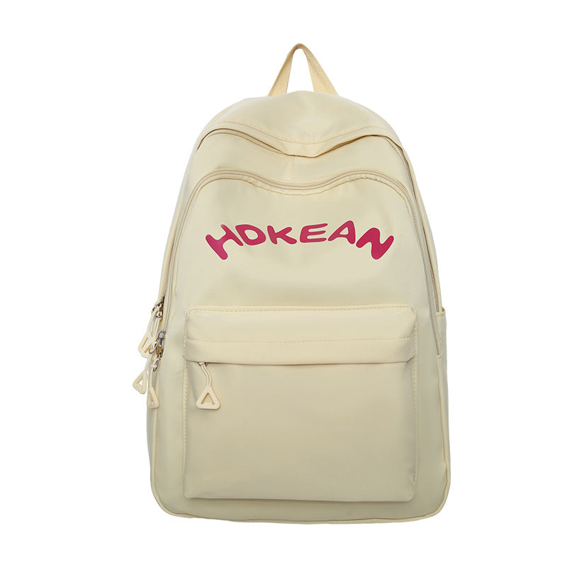 Style Simple Cute Big Size Junior Middle School Students' Schoolbags